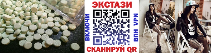 блэк спрут ссылка  Фатеж  ЭКСТАЗИ бентли 