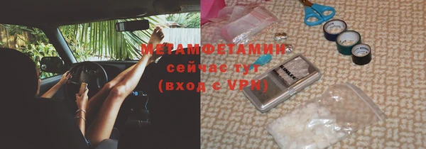 кокаин колумбия Балахна