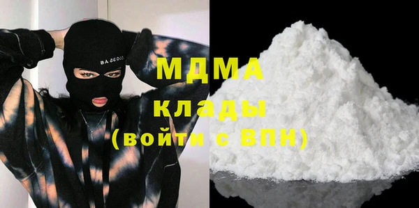 прущая мука Балабаново