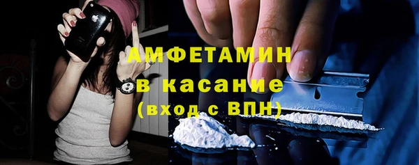 прущая мука Балабаново