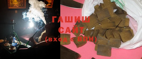 эйфоретик Баксан