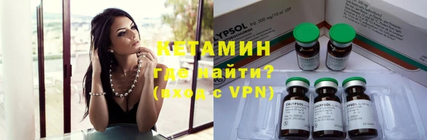 дживик Покровск