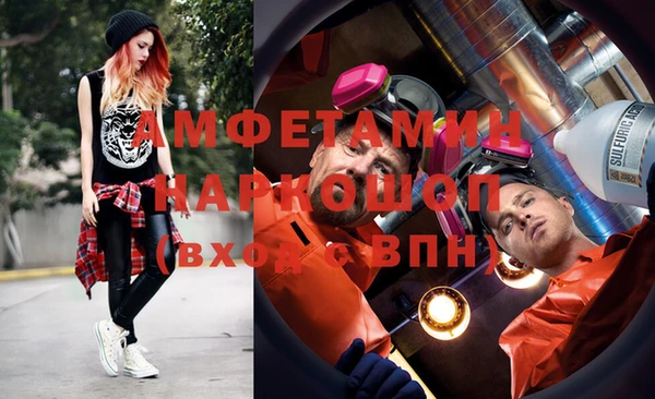 кокаин колумбия Балахна