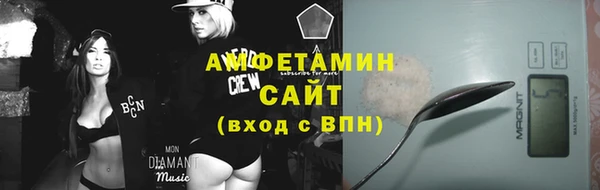 прущая мука Балабаново