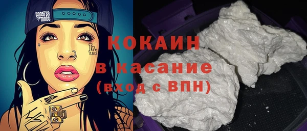 прущая мука Балабаново