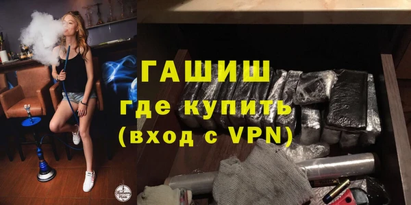 кокаин колумбия Балахна