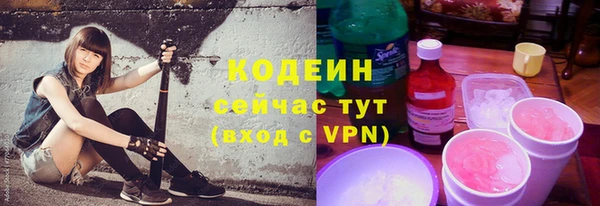скорость Покачи