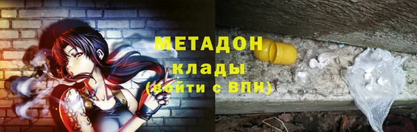 прущая мука Балабаново