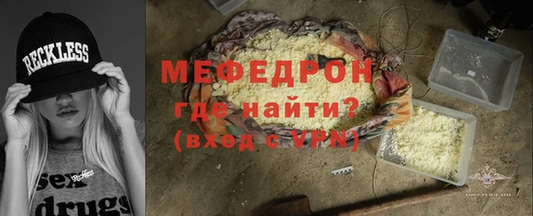 кокаин колумбия Балахна