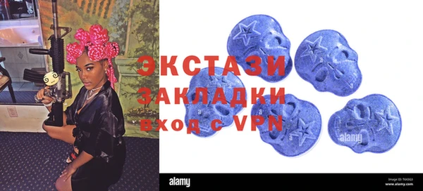 прущая мука Балабаново
