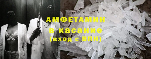 прущая мука Балабаново