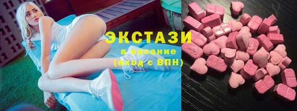 кокаин колумбия Балахна