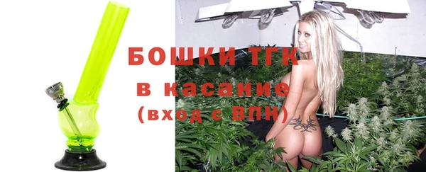 кокаин колумбия Балахна