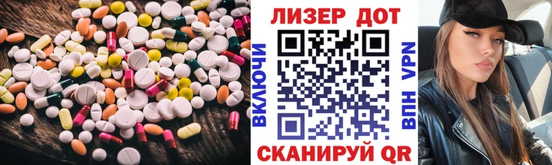 купить закладку ОМГ ОМГ рабочий сайт Лсд 25 экстази ecstasy Фатеж